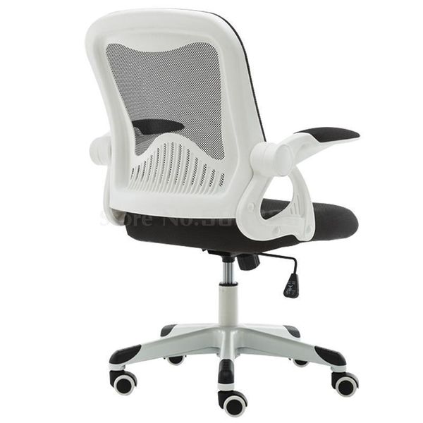 living room furniture modern simple computer chair household black-and-white lift adjustable bow for student writing
living room furniture modern simple computer chair household black-and-white lift adjustable bow for student writing