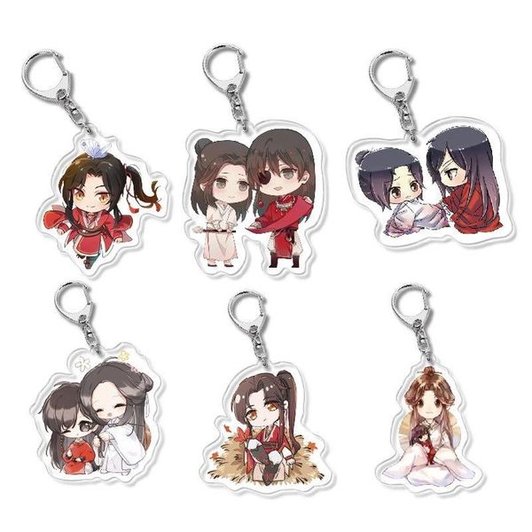 keychains keychain man tian guan ci fu key chain women holder cute couples keyring pendant creative ring metal acrylic porte clef, Silver
keychains keychain man tian guan ci fu key chain women holder cute couples keyring pendant creative ring metal acrylic porte clef, Silver