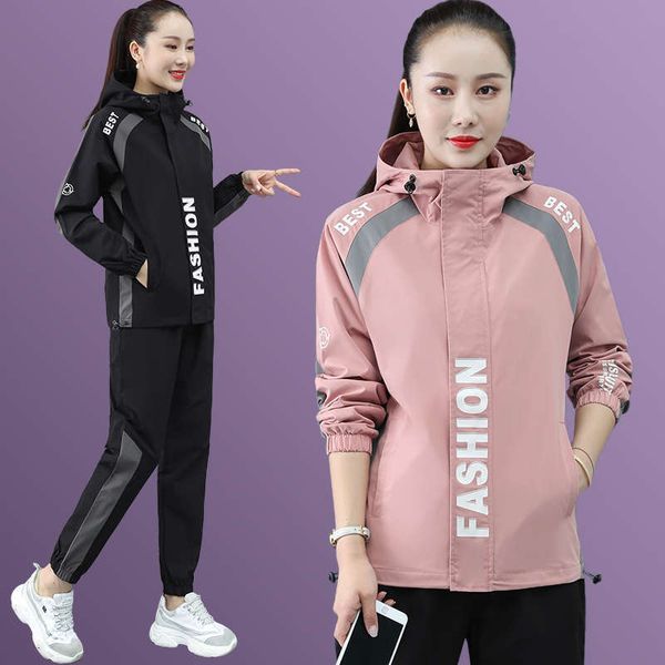 women's tracksuits leisure sports suit spring and autumn tide brand fashion large size winter wear cotton padded plush thickened warm r, Gray
women's tracksuits leisure sports suit spring and autumn tide brand fashion large size winter wear cotton padded plush thickened warm r, Gray