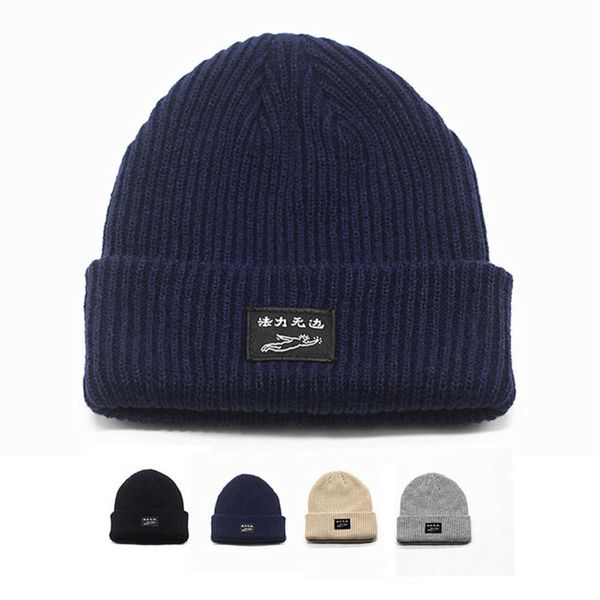 hat men's fashion melon skin knitted wool hip hop street hooligan yuppie autumn and cold, Blue;gray
hat men's fashion melon skin knitted wool hip hop street hooligan yuppie autumn and cold, Blue;gray
