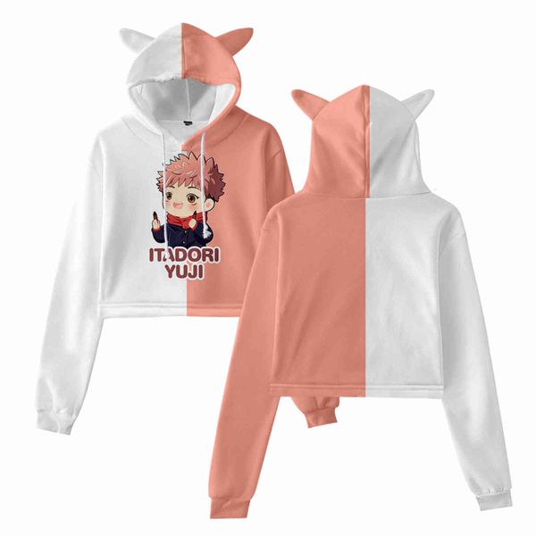 men's hoodies & sweatshirts japanese anime jujujutsu female kaisen harvest hoodies girls style short beautiful kawaii cat ears sweaters, Black
men's hoodies & sweatshirts japanese anime jujujutsu female kaisen harvest hoodies girls style short beautiful kawaii cat ears sweaters, Black