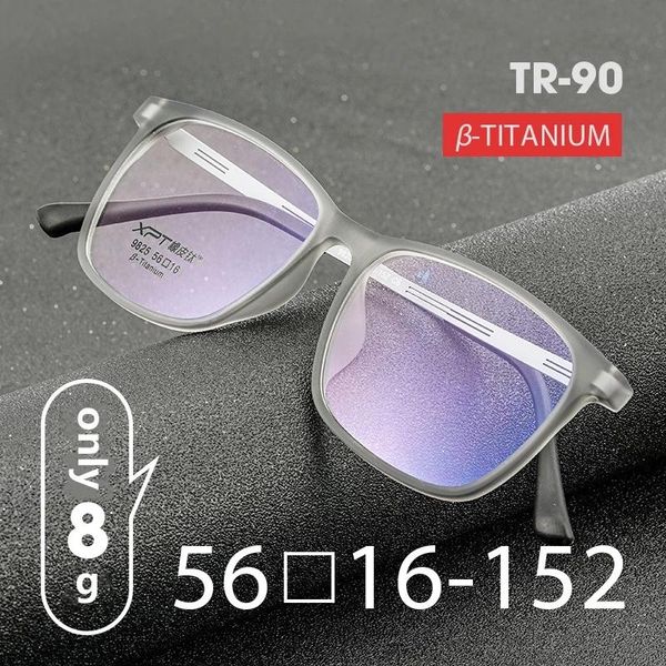fashion sunglasses frames men's titanium eyeglasses frame ultralight myopia glasses full comfortable retro square large size eyewear, Black
fashion sunglasses frames men's titanium eyeglasses frame ultralight myopia glasses full comfortable retro square large size eyewear, Black