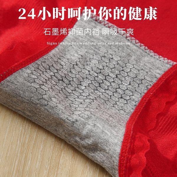 og9o women's underwear style breathable mid waist women's panties red in the year of life underpants underpantswomenstyle underwea, Red;black
og9o women's underwear style breathable mid waist women's panties red in the year of life underpants underpantswomenstyle underwea, Red;black