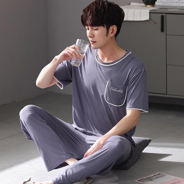men's sleepwear pajamas suit summer modal cotton silk short-sleeved trousers half-sleeved threaded home service simple thin, Black;brown
men's sleepwear pajamas suit summer modal cotton silk short-sleeved trousers half-sleeved threaded home service simple thin, Black;brown