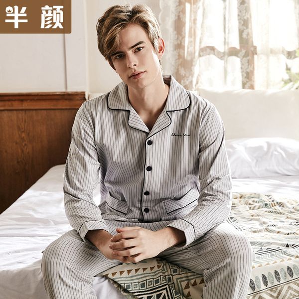 Sleepwear Fashion Pajamas Men's Vertical Stripe Cotton Large Size Lapel Cardigan Long Sleeve Simple Can Wear Knitted Home Clothes, Light gray
Sleepwear Fashion Pajamas Men's Vertical Stripe Cotton Large Size Lapel Cardigan Long Sleeve Simple Can Wear Knitted Home Clothes, Light gray