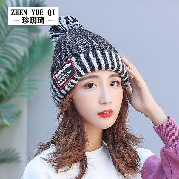 stingy brim hats 2021 winter trend woolen hat ladies fashion leather label bright silk knitted casual warm plus velvet, Blue;gray
stingy brim hats 2021 winter trend woolen hat ladies fashion leather label bright silk knitted casual warm plus velvet, Blue;gray