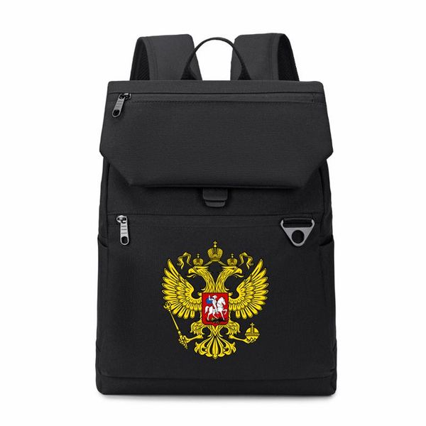 backpack i love russian for men flag with eagle women schoolgirl schoolbag customized travel bag
backpack i love russian for men flag with eagle women schoolgirl schoolbag customized travel bag
