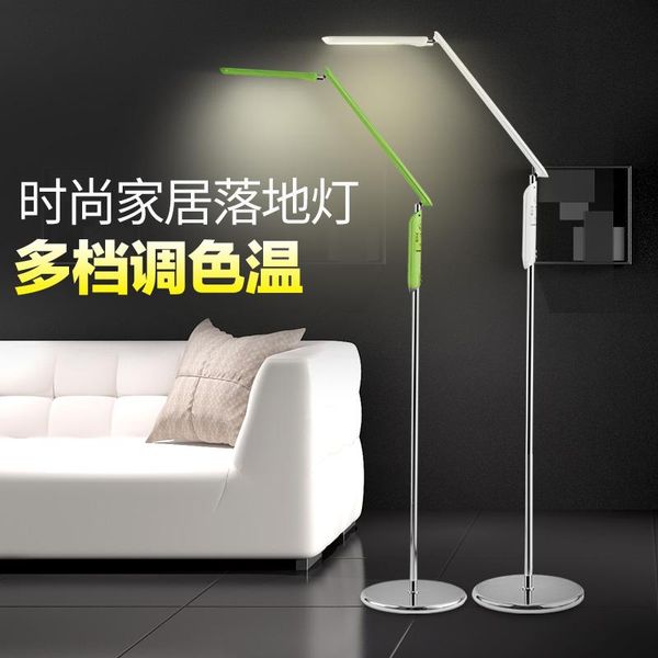 table lamps home love eye protection floor lamp nordic simple living room bedroom bedside study students learn piano
table lamps home love eye protection floor lamp nordic simple living room bedroom bedside study students learn piano