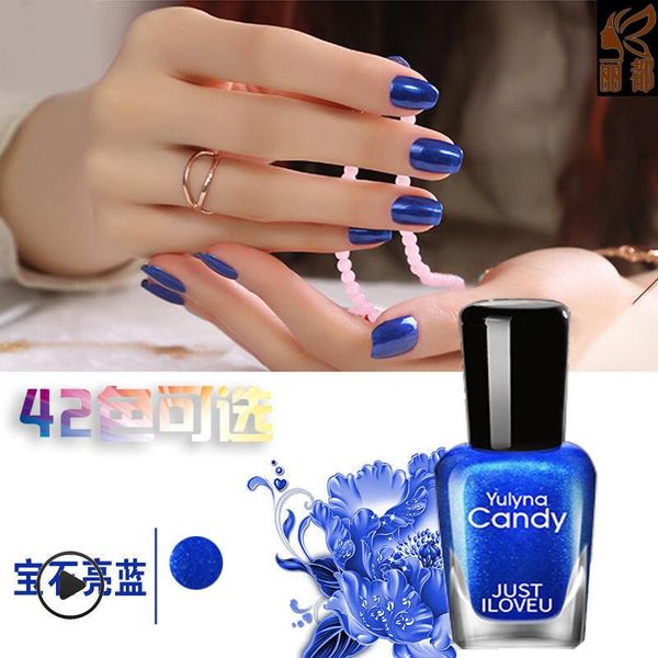 nail polish colorful nude 7ml bright, quick-drying, long-lasting women's special 
nail polish colorful nude 7ml bright, quick-drying, long-lasting women's special