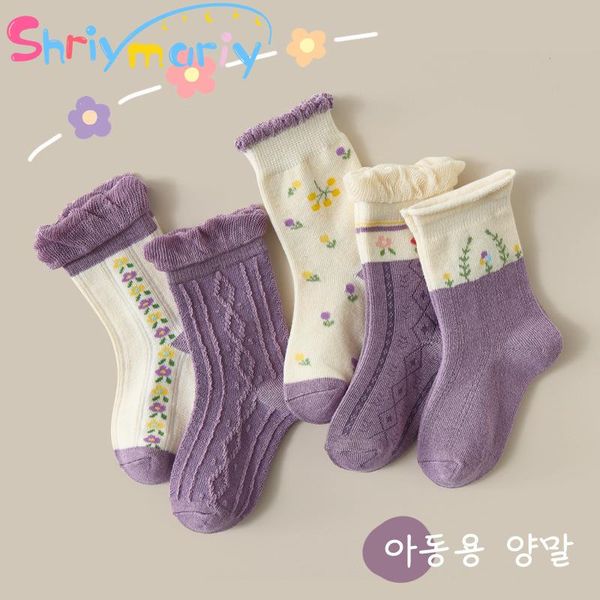 socks 5 pcs/lot autumn winter children cartoon polka dot cute girl baby cotton knitted 1-12 years, Pink;yellow
socks 5 pcs/lot autumn winter children cartoon polka dot cute girl baby cotton knitted 1-12 years, Pink;yellow