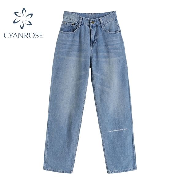 high waist wide leg denim pants women streetwear retro wash blue&black jeans trousers female spring fashion baggy bf 210515
high waist wide leg denim pants women streetwear retro wash blue&black jeans trousers female spring fashion baggy bf 210515