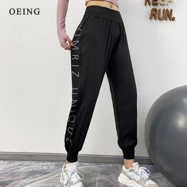 running pants high waist sport women fashion side letter printed stretch jogger mujer trousers comfy breathable loose, Black;blue
running pants high waist sport women fashion side letter printed stretch jogger mujer trousers comfy breathable loose, Black;blue