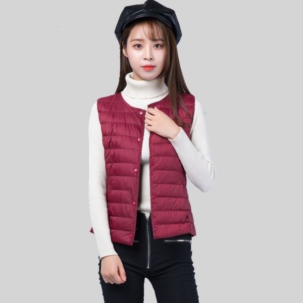 round neck ultra light and thin short et women's vt 2021 winter slim down leisure vt women, Black;white
round neck ultra light and thin short et women's vt 2021 winter slim down leisure vt women, Black;white