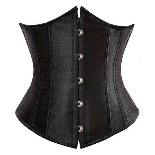 waist tummy shaper court satin seal waist clip women's body shaping abdominal band
waist tummy shaper court satin seal waist clip women's body shaping abdominal band