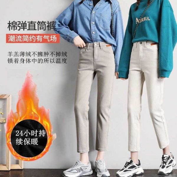 capri female casualties bf denim high-waisted summer pants streetwear jeans ladies, Black;white
capri female casualties bf denim high-waisted summer pants streetwear jeans ladies, Black;white