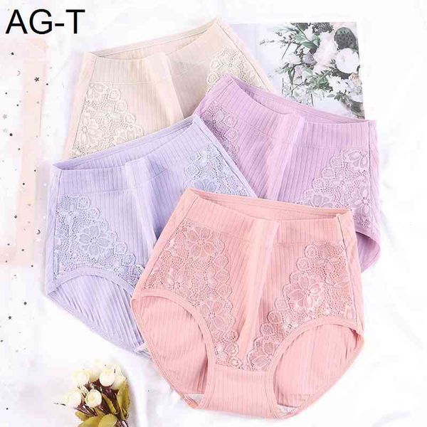 xl-6xl plus size cotton briefs solid striped panties lace underwear women's lingerie breathable underpants female intimates, Black;pink
xl-6xl plus size cotton briefs solid striped panties lace underwear women's lingerie breathable underpants female intimates, Black;pink