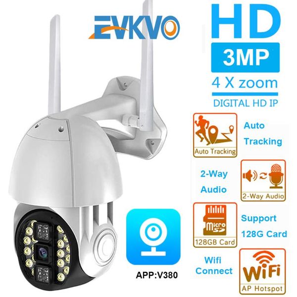 ptz ip camera hd wifi outdoor wireless security pan tilt 1536p network cctv surveillance v380 cameras
ptz ip camera hd wifi outdoor wireless security pan tilt 1536p network cctv surveillance v380 cameras