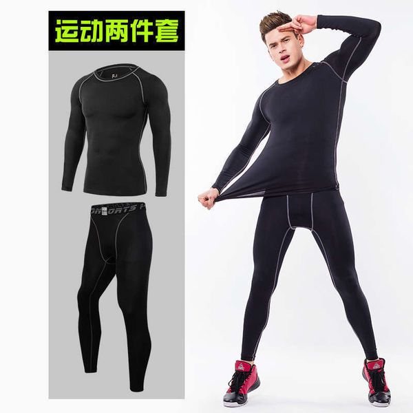 tracksuits wear men's fitness tights bottoming shirt two piece running long sleeve sports suit autumn winter sportswear, Gray
tracksuits wear men's fitness tights bottoming shirt two piece running long sleeve sports suit autumn winter sportswear, Gray