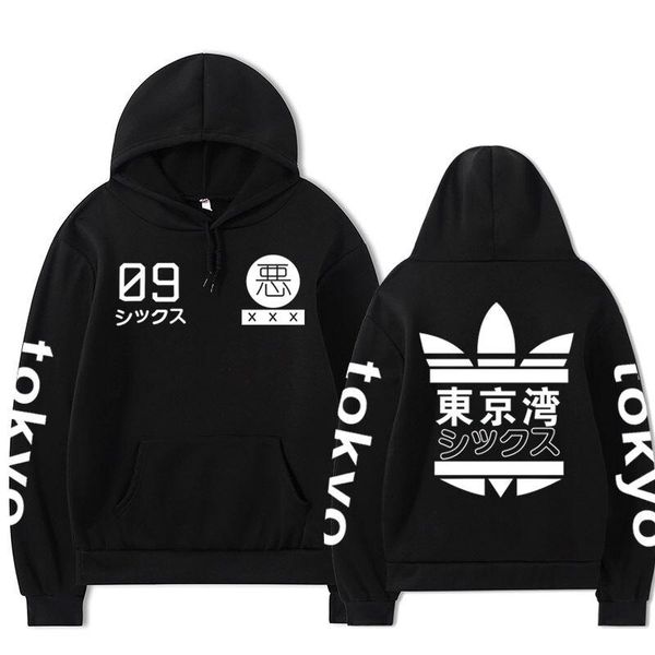 men's hoodies & sweatshirts japan harajuku mens tokyo city printing pullover sweatshirt casual hip hop bay streetwear male, Black
men's hoodies & sweatshirts japan harajuku mens tokyo city printing pullover sweatshirt casual hip hop bay streetwear male, Black