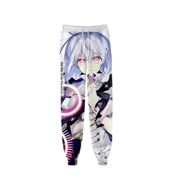 anime our leat crusade or the rise of a world women/men fitness joggers spring high street trousers 3d print pants sweatpant women's &, Black;white
anime our leat crusade or the rise of a world women/men fitness joggers spring high street trousers 3d print pants sweatpant women's &, Black;white