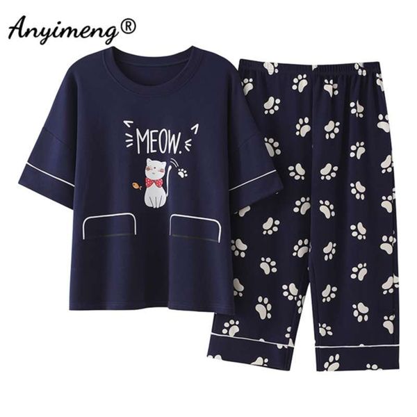 plus size 2 piece set women 4xl 5xl summer sleepwear cotton loose size cartoon printing pijamas woman's big size home clothing 210928, Black;red
plus size 2 piece set women 4xl 5xl summer sleepwear cotton loose size cartoon printing pijamas woman's big size home clothing 210928, Black;red