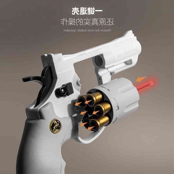 23small moon zp5 left wheel hand small alloy soft bullet r8 simulation shell throwing toy gun eating chicken model
23small moon zp5 left wheel hand small alloy soft bullet r8 simulation shell throwing toy gun eating chicken model