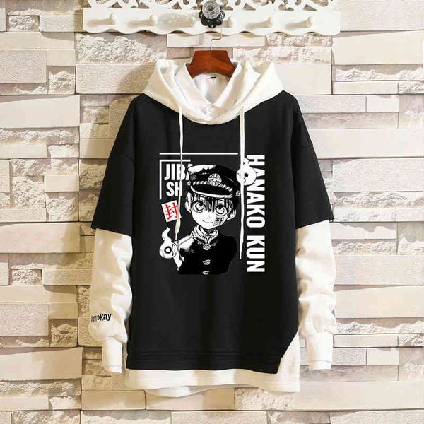 anime toilet-bound hanako-kun hanako kun hoodi pullover cosplay costume hooded sweatshirt outerwear, Black
anime toilet-bound hanako-kun hanako kun hoodi pullover cosplay costume hooded sweatshirt outerwear, Black
