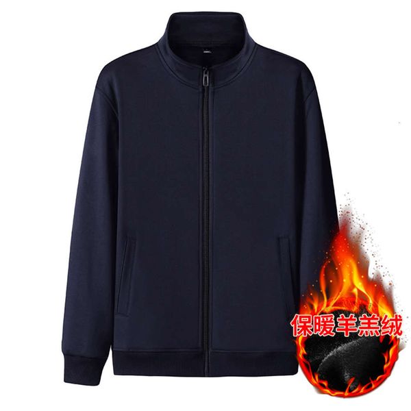 autumn men's cardigan sweater fashion couple bottoming shirt long sleeve t-shirt autumn and winter pure cotton stand collar plush, Black
autumn men's cardigan sweater fashion couple bottoming shirt long sleeve t-shirt autumn and winter pure cotton stand collar plush, Black