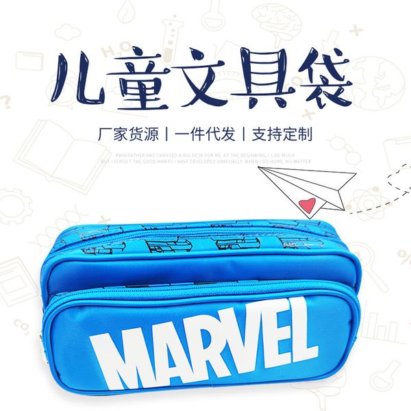 pencil student case boy's multilayer large capacity stationery bag cute cartoon multifunctional case
pencil student case boy's multilayer large capacity stationery bag cute cartoon multifunctional case