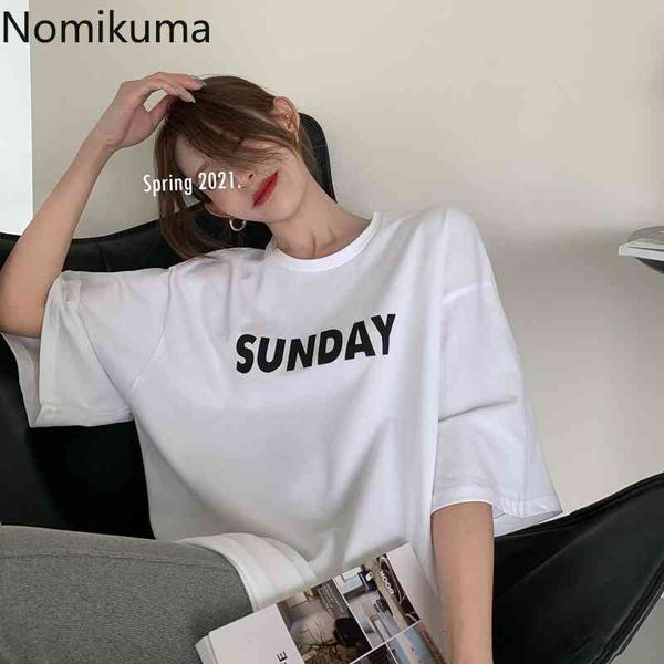 nomikuma letter printed t shirt women o neck short sleeve summer chic casual all-match loose tshirts high street 210514, White
nomikuma letter printed t shirt women o neck short sleeve summer chic casual all-match loose tshirts high street 210514, White