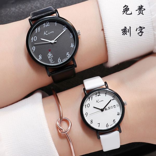 meet lovers watch a pair of lettering waterproof non mechanical male student female watch, Slivery;brown
meet lovers watch a pair of lettering waterproof non mechanical male student female watch, Slivery;brown