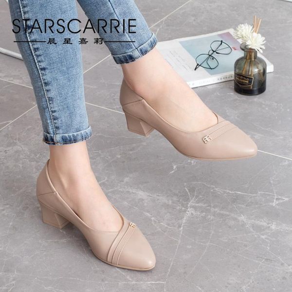 dress shoes shallow mouth women's single 2021 summer leather pointed toe soft sole mid-heel wild thick heel, Black
dress shoes shallow mouth women's single 2021 summer leather pointed toe soft sole mid-heel wild thick heel, Black