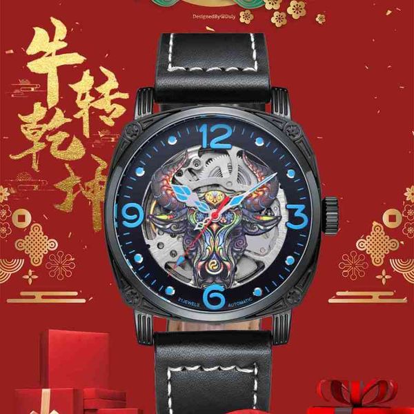 2021 new style luxury senors automatic mechanical men watches strong luminescent 3atm waterproof leather fashion, Slivery;brown
2021 new style luxury senors automatic mechanical men watches strong luminescent 3atm waterproof leather fashion, Slivery;brown