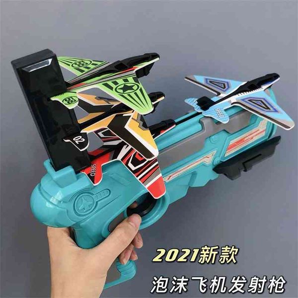 toy ejection foam, aircraft launchers tiktok, children's outdoor toys, air combat, repeating guns
toy ejection foam, aircraft launchers tiktok, children's outdoor toys, air combat, repeating guns