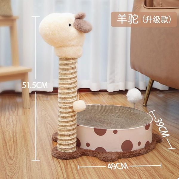 cat toys two-in-one vertical sisal scratching pole scratch board nest wear-resistant anti-dandruff and itching
cat toys two-in-one vertical sisal scratching pole scratch board nest wear-resistant anti-dandruff and itching