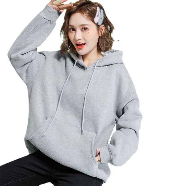 special 7-color 2021 spring and autumn new pure color sweater women's hooded korean loose thin jacket fashion, Black
special 7-color 2021 spring and autumn new pure color sweater women's hooded korean loose thin jacket fashion, Black