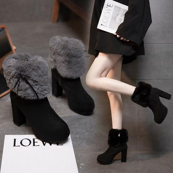 dress shoes 2021 winter snow boots round toe buckle for women ankle heels fashion autumn casual zip, Black
dress shoes 2021 winter snow boots round toe buckle for women ankle heels fashion autumn casual zip, Black