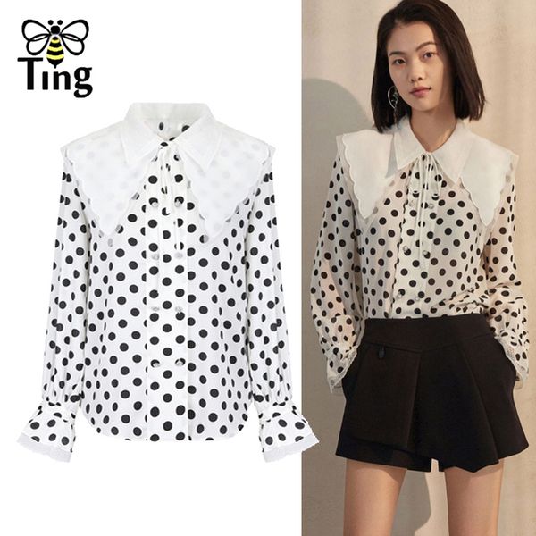 vintage elegant polka dot peter pan collar casual blouse soft girl button up chic blusas office lady work shirts female 210513, White
vintage elegant polka dot peter pan collar casual blouse soft girl button up chic blusas office lady work shirts female 210513, White