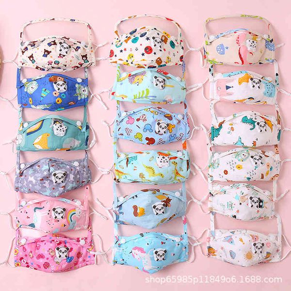 masks zhongda children's thin pure cotton eye protection pm2.5 breathing valve nose eye protection dustproof washable ventilation
masks zhongda children's thin pure cotton eye protection pm2.5 breathing valve nose eye protection dustproof washable ventilation