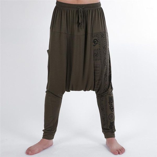 men's pants men hip hop streetwear long casual print loose trousers large size nationality harem jogger hombre, Black
men's pants men hip hop streetwear long casual print loose trousers large size nationality harem jogger hombre, Black
