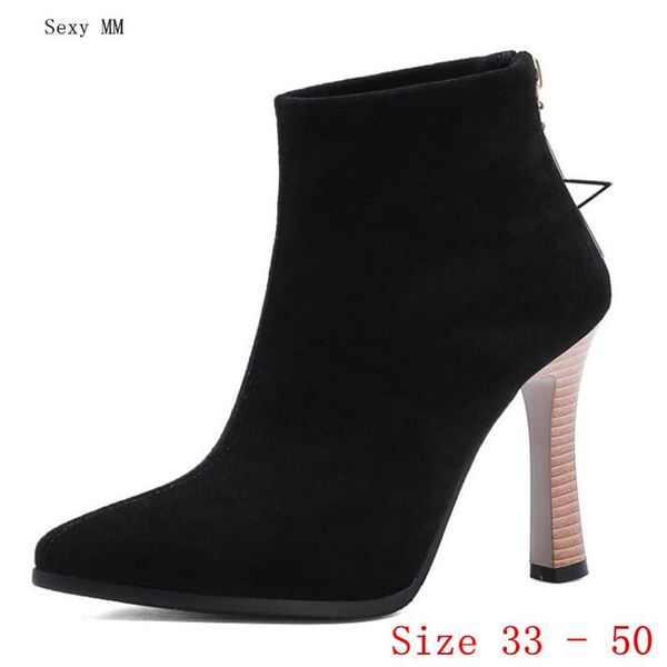 boots spring autumn high heels women ankle woman short heel shoes small plus size 33 - 50, Black
boots spring autumn high heels women ankle woman short heel shoes small plus size 33 - 50, Black