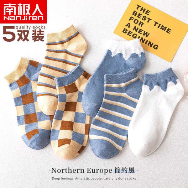 women's socks shallow mouth boat lovely thin spring and summer sports net red tide, Black;white
women's socks shallow mouth boat lovely thin spring and summer sports net red tide, Black;white