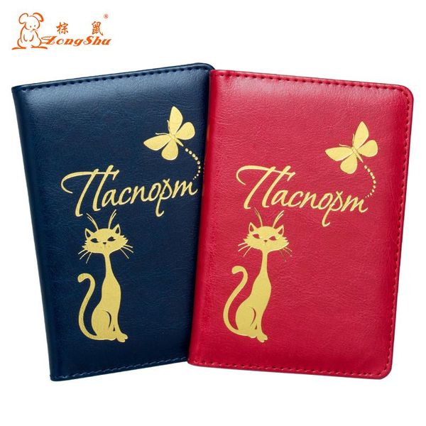 card holders russian bronzing cute cat design black color pu leather passport cover holder travel, Brown;gray
card holders russian bronzing cute cat design black color pu leather passport cover holder travel, Brown;gray