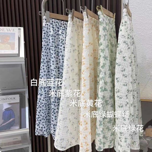 5-color xiaoyu limited flower half skirt elastic waist umbrella is versatile and gentle in summer, Black 
5-color xiaoyu limited flower half skirt elastic waist umbrella is versatile and gentle in summer, Black
