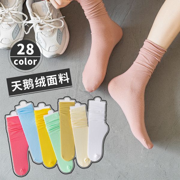 veet pile spring and summer korean version medium tube ins long women's solid color ice socks, Black;white
veet pile spring and summer korean version medium tube ins long women's solid color ice socks, Black;white