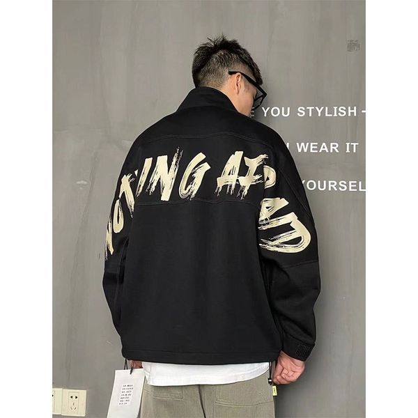2021 autumn new fashion brand letter printing men's clothing knitted casual coat baseball suit, Black
2021 autumn new fashion brand letter printing men's clothing knitted casual coat baseball suit, Black