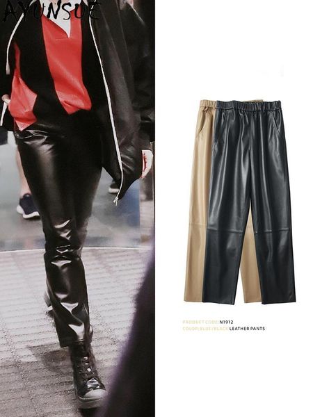 women's pants black leather female 100% sheepskin casual korean trousers women spring autumn 2021 femme pantalon 8 & capris, Black;white
women's pants black leather female 100% sheepskin casual korean trousers women spring autumn 2021 femme pantalon 8 & capris, Black;white