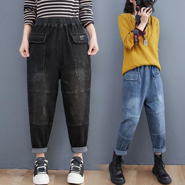 women's jeans autumn women elastic high waist fashion classic retro distressed bleached casual blue artsy daily chic pocket denim pants
women's jeans autumn women elastic high waist fashion classic retro distressed bleached casual blue artsy daily chic pocket denim pants