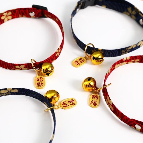 dog collars & leashes year chinese style pet collar embroidery adjustable cat bell necklace cute and wind lucky pendant accessories
dog collars & leashes year chinese style pet collar embroidery adjustable cat bell necklace cute and wind lucky pendant accessories