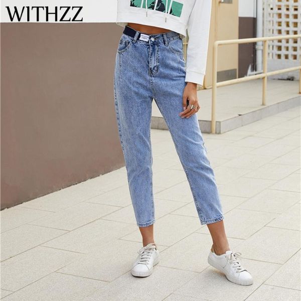 women's jeans withzz spring autumn denim trousers waist letter ribbon fashion elastic harem pants, Blue
women's jeans withzz spring autumn denim trousers waist letter ribbon fashion elastic harem pants, Blue